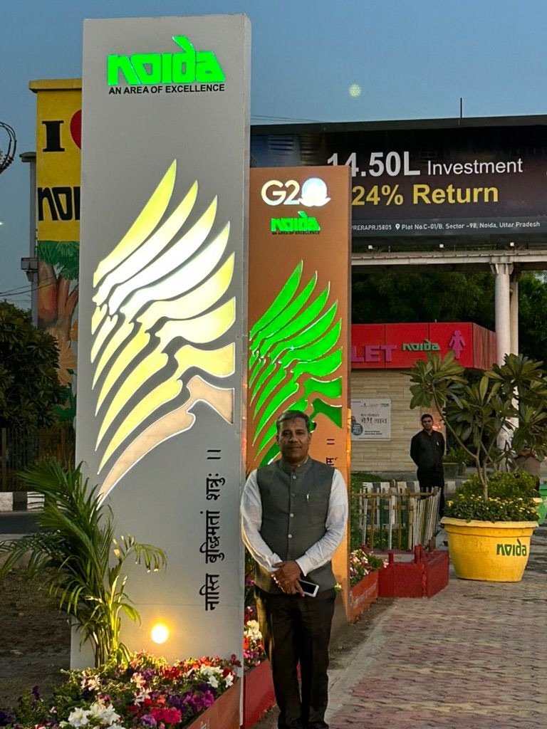 Branded Box Pillars for G20, Noida