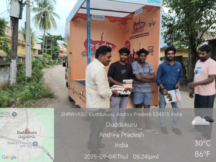 45+ Van Rural Activation — Kubota