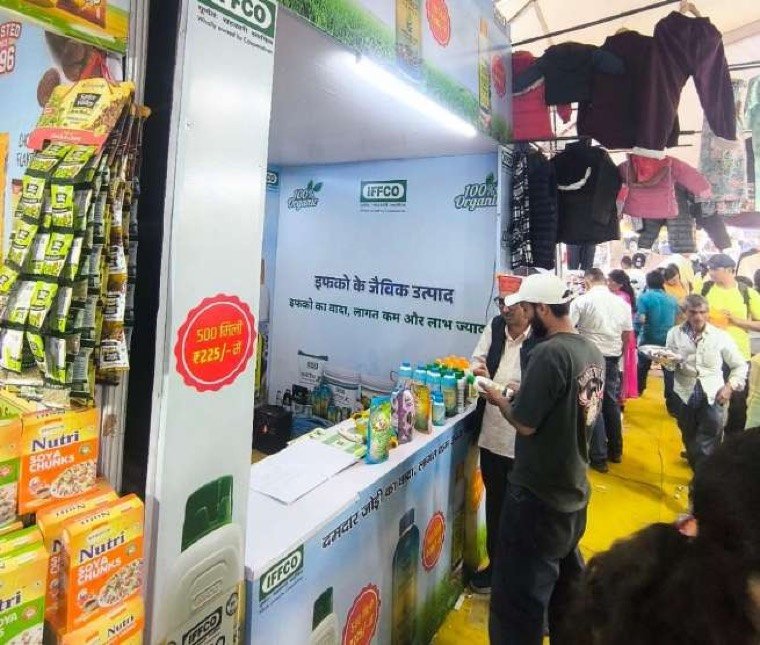 Product Awareness Stalls at Kullu Dussehra — IFFCO