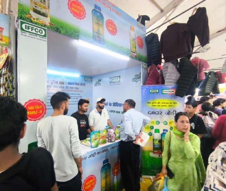 Product Awareness Stalls at Kullu Dussehra — IFFCO