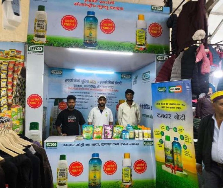 Product Awareness Stalls at Kullu Dussehra — IFFCO