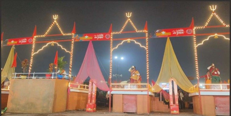 Brand Visibility at Maha Kumbh — Maha Kumbh programme