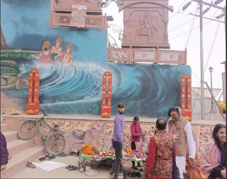 Brand Visibility at Maha Kumbh — Maha Kumbh programme