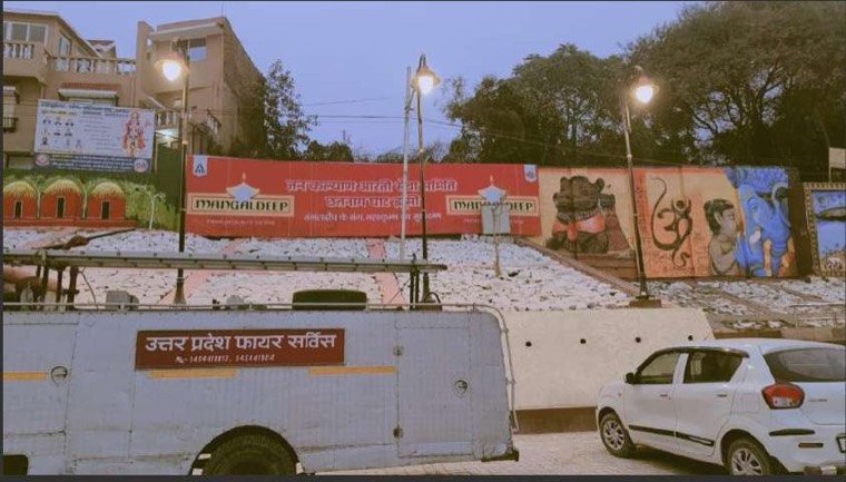 Brand Visibility at Maha Kumbh — Maha Kumbh programme