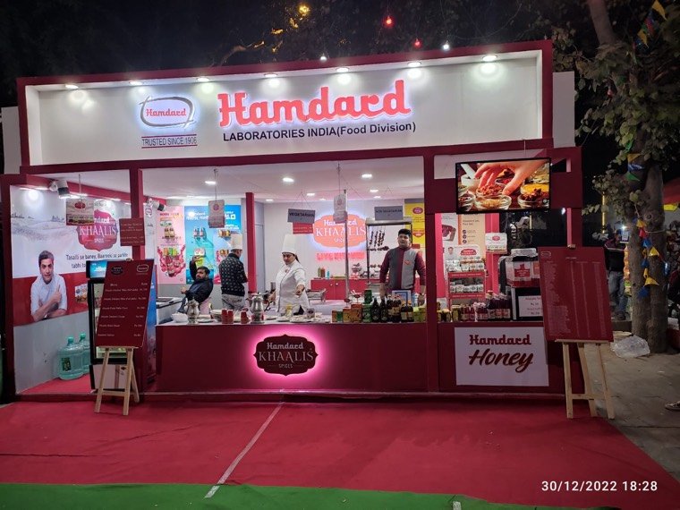 Hamdard at Nauchandi Mela