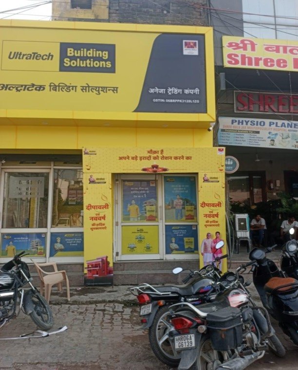 Outlet Branding & Arch Gates