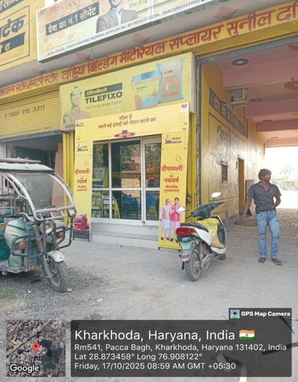 Outlet Branding & Arch Gates — UltraTech Cement