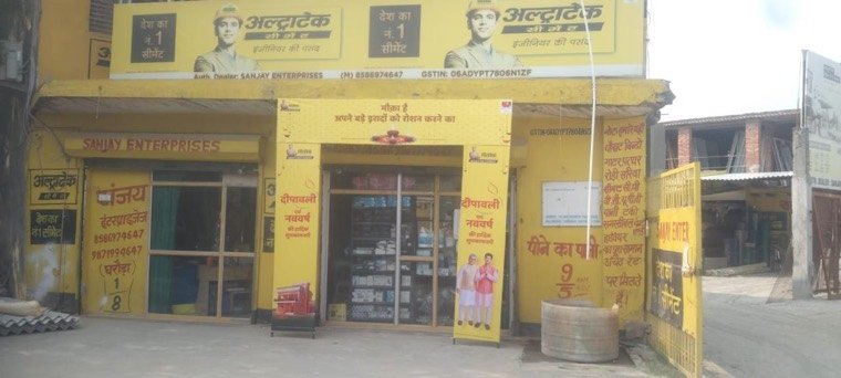 Outlet Branding & Arch Gates — UltraTech Cement